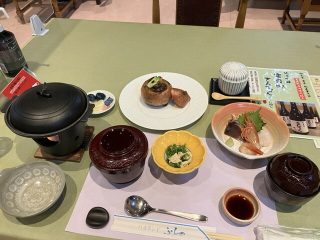 ハイランド ふらの>