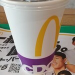 McDonald's - 