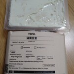YACCO豆富店 - 湯葉豆腐