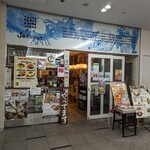 Oyster Bar ジャックポット - 