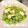 Lipari Osaka