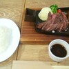 Nikubaru Nono - ハラミ&ハンバーグ定食