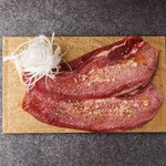 Yakiniku Uchiwa - 