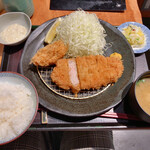 Tonkatsu Den - 