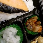 ほっともっと - 料理写真: