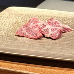 田無羅 - ハラミ