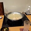 博多水たき 濱田屋 くうてん