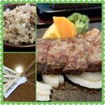 さんのおん - サーロインステーキ150㌘ランチ☆十穀米
