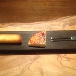 トゥールモンド - 