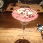 トゥールモンド - 