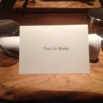 トゥールモンド - 