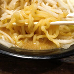 Ramen Katsumi - 