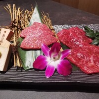 西中州焼肉 きらく - イチボ、カメノコ、シンシン