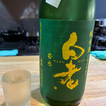 日本酒 よつば - 