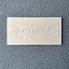 pesceco