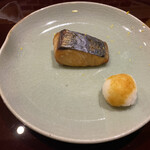 鮨 富海 - サワラの柚庵焼き