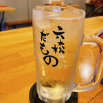 トリスタンド酒場 NiCE - 