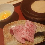 WAGYU USHITOMI - 