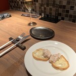 郡山フランス料理研究所 Recettes - 