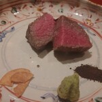 WAGYU USHITOMI - 