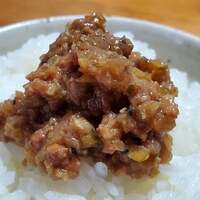焼肉 矢澤 東京 - 炊きたてご飯にかける焼肉④