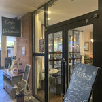 Karuizawa Veranda - 入口