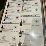 焼肉ダイニング MEGUMI - 