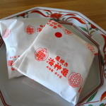 亀焼き 海神亀 - 料理写真:包みもいい感じ（＾＾）