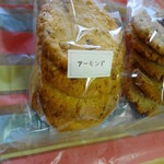 マスカット - 料理写真:おっきなクッキーが5枚もはいってるのに350円@@