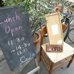 クーリ - ラストオーダーが遅めなのが有り難いな