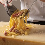 [Italian Grana Padano] Whole THE Rich Cheese Cheese Carbonara