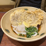 Udon Iyo - 