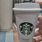 スターバックスコーヒー - 