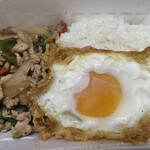 さいとう食堂 - 【ガパオライス】ガパオがあると普段よりご飯が食べれちゃう。