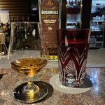 バー エグザゴーヌ - R4.10  ブッシュミルズ16年