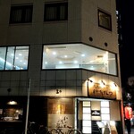 Iikagenya - 店舗外観