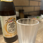 Gamushara - あんアルビール