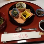 Hoteru Dankouen - 茶蕎麦