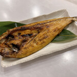 和食 おにおろし - ほっけの炭火焼き