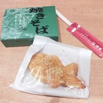 鯛焼きとお団子 澤屋 - 