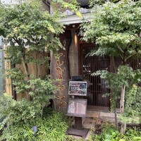 浅草むぎとろ 本店 - 