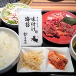 Yakiniku Heijouen - カルビ・ハラミセット1,940円