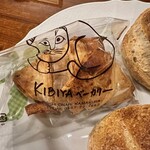 KIBIYA ベーカリー - 