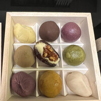 HIGASHIYA GINZA - 