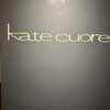 katecuore