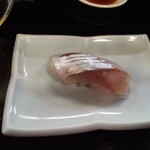 Sushi Tei - 