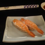 Sushi Tei - 