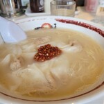 Ichimi Ramen - 