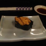 Sushi Tei - 