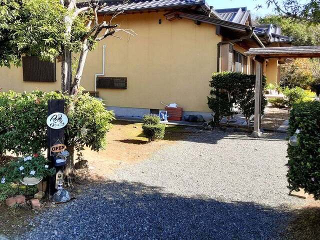 陽なたぼっこ - 竜田（薬膳）の写真